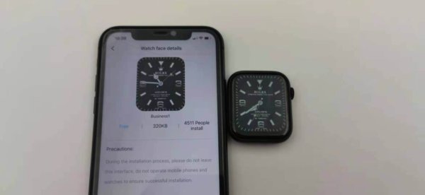 Watch face syncing