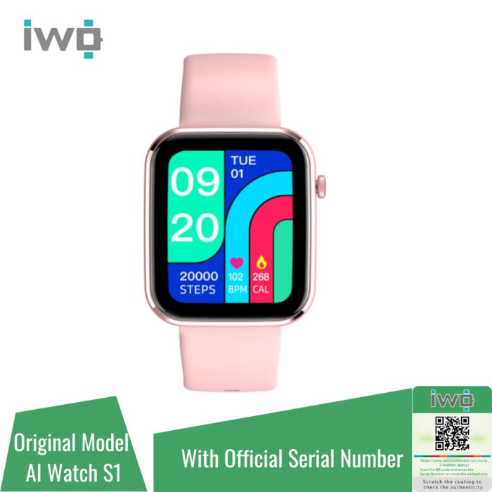 AI Watch S1